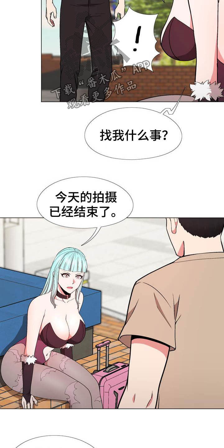 《扮演游戏》漫画最新章节第18章照片免费下拉式在线观看章节第【8】张图片