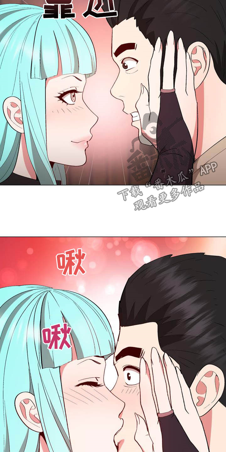 《扮演游戏》漫画最新章节第20章约定免费下拉式在线观看章节第【8】张图片