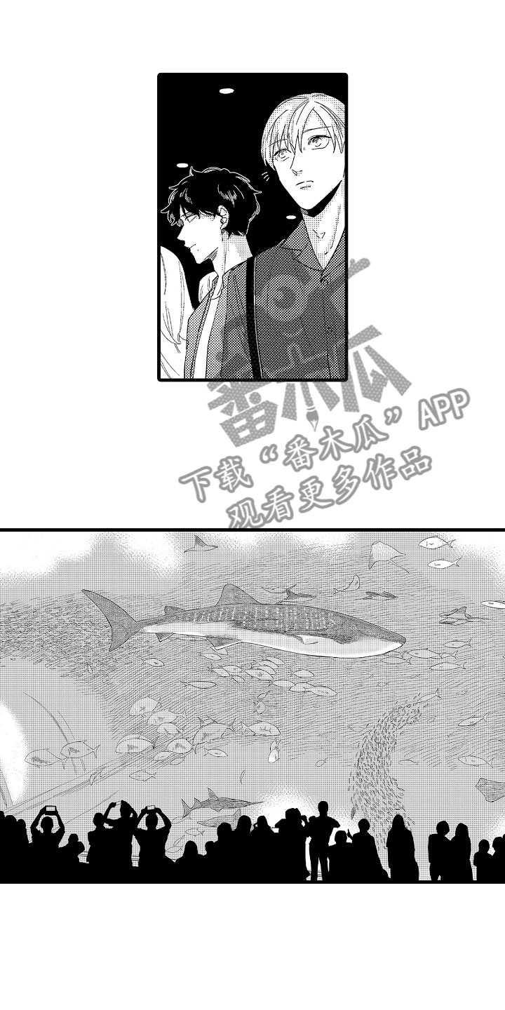 《婚姻协奏曲》漫画最新章节第20章和我结婚吧免费下拉式在线观看章节第【18】张图片