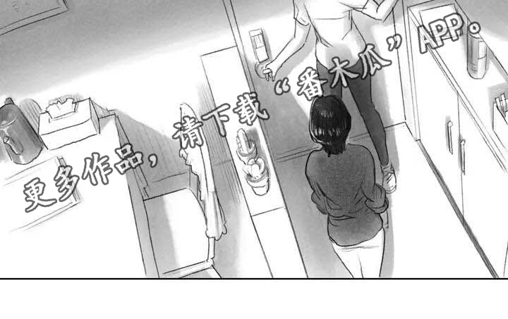 《断翼之歌》漫画最新章节第13章梦话免费下拉式在线观看章节第【1】张图片