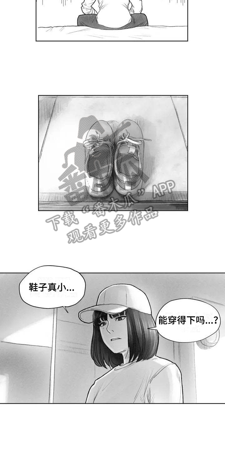 《断翼之歌》漫画最新章节第13章梦话免费下拉式在线观看章节第【4】张图片