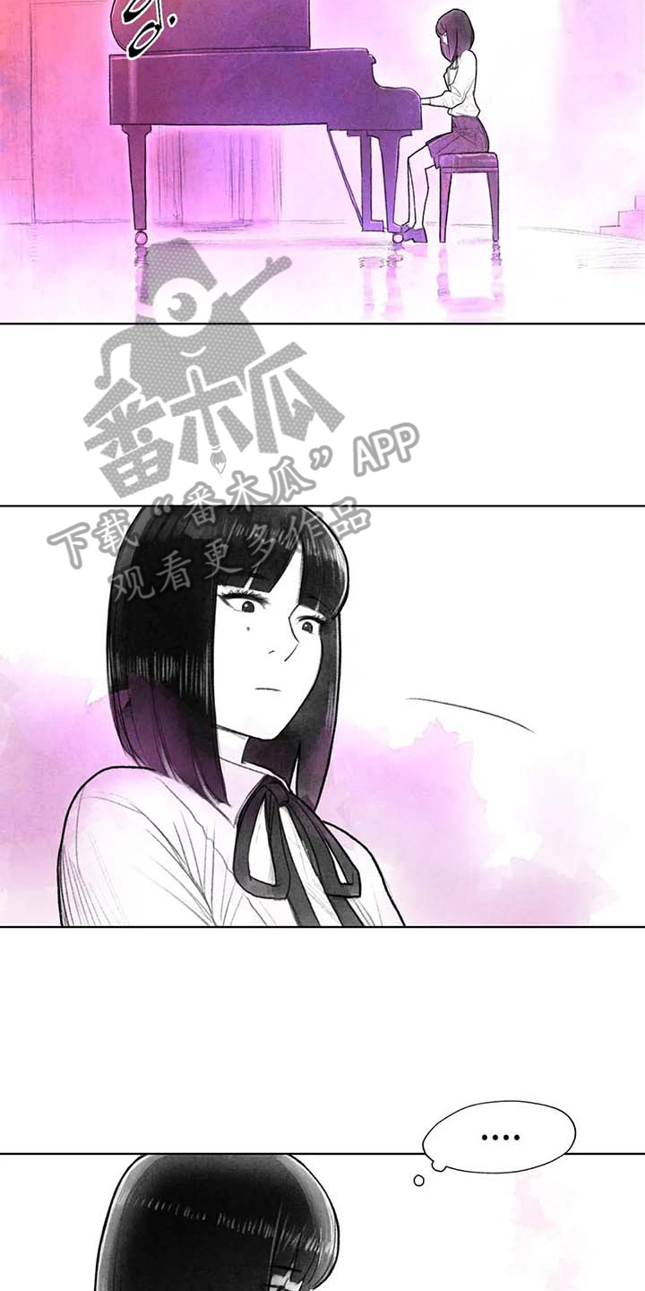 《断翼之歌》漫画最新章节第42章优美之曲免费下拉式在线观看章节第【10】张图片