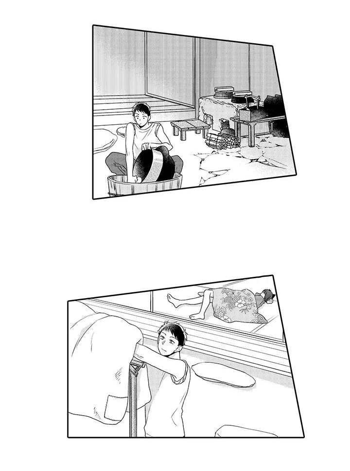【山神是猫妖】漫画-（第1章祭品）章节漫画下拉式图片-14.jpg