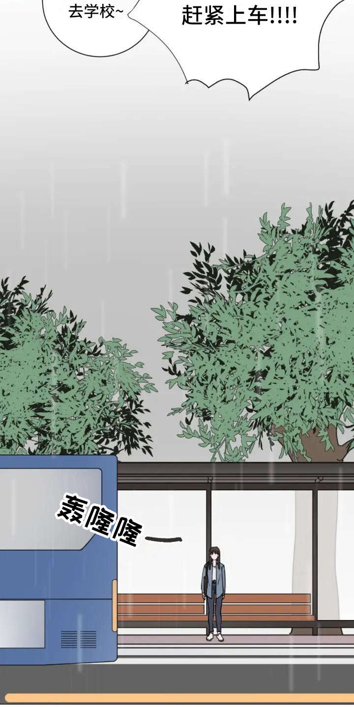 第2章跟以前一样9