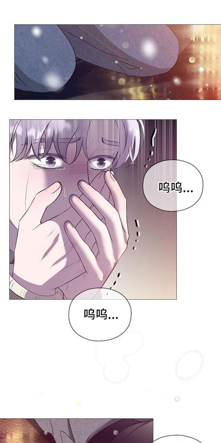 《占为己有》漫画最新章节第3章活下来的人免费下拉式在线观看章节第【24】张图片