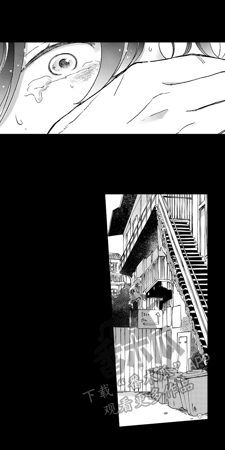 《逃避袭击》漫画最新章节第18章猜测免费下拉式在线观看章节第【5】张图片