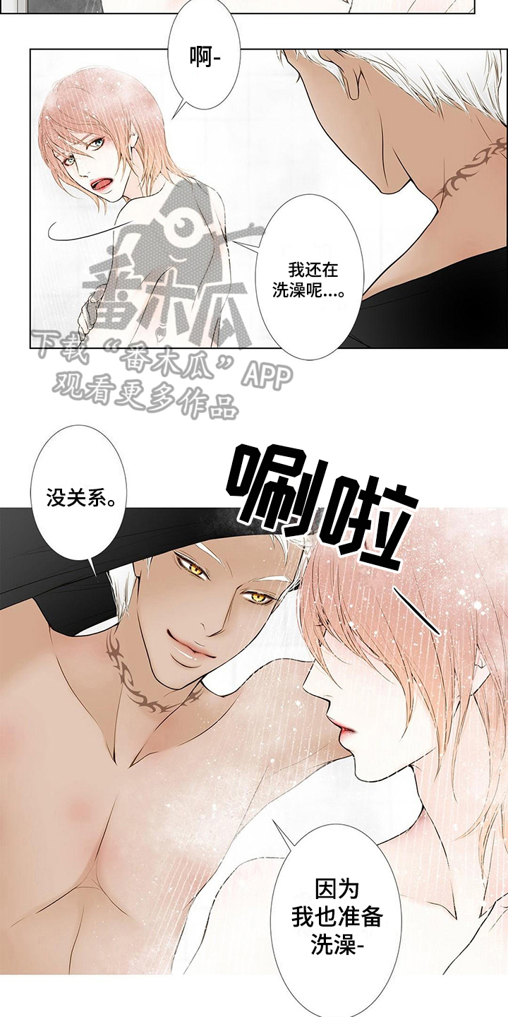 《灵魂争夺》漫画最新章节第9章难忘的梦免费下拉式在线观看章节第【3】张图片