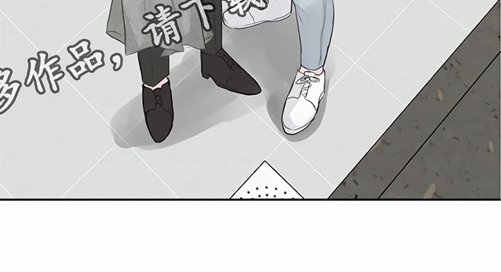 《一封情书》漫画最新章节第9章马虎免费下拉式在线观看章节第【1】张图片