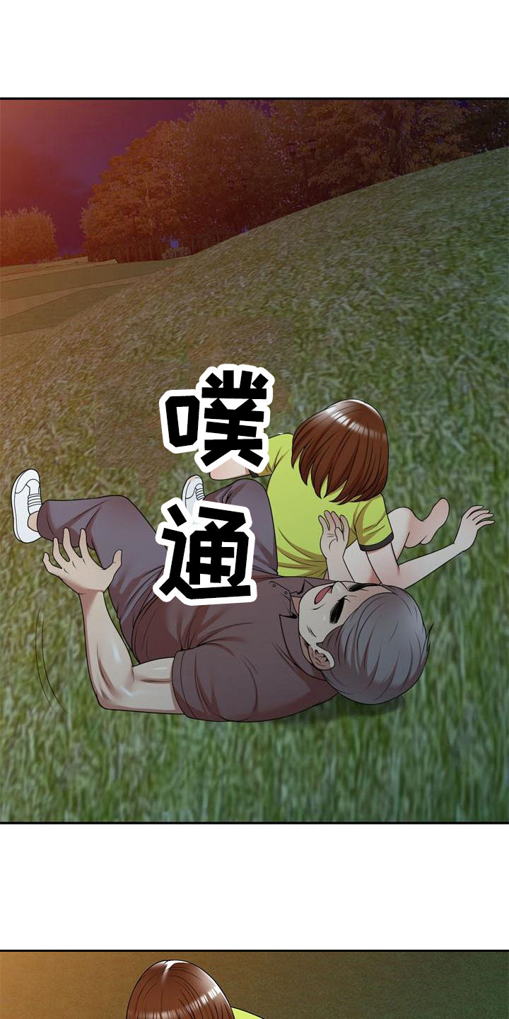 《职业球员》漫画最新章节第22章挣扎免费下拉式在线观看章节第【8】张图片