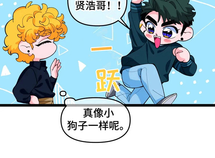 《融化的蛋糕》漫画最新章节第12章做个实验免费下拉式在线观看章节第【1】张图片