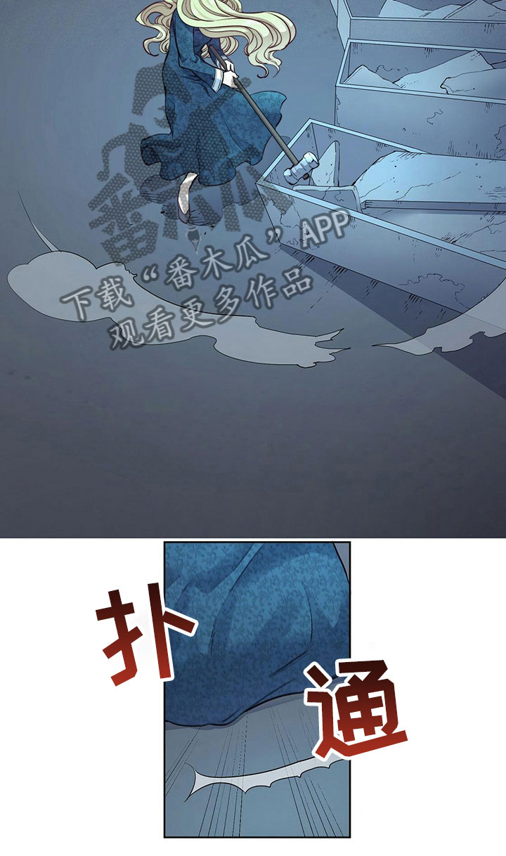 《杜明科的恶魔》漫画最新章节第4章对魔鬼许愿免费下拉式在线观看章节第【7】张图片