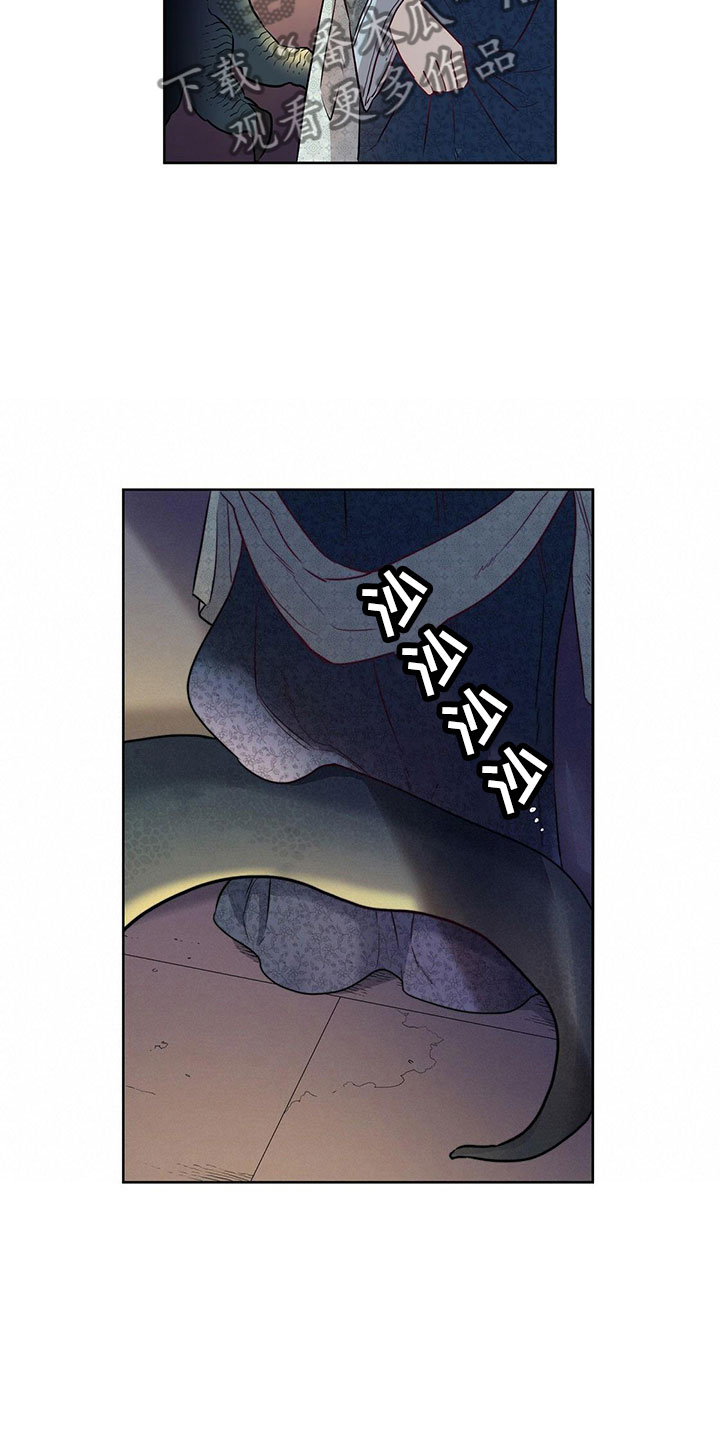 《杜明科的恶魔》漫画最新章节第8章恶魔降临免费下拉式在线观看章节第【8】张图片