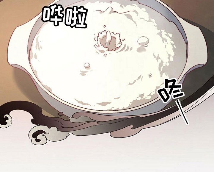 《杜明科的恶魔》漫画最新章节第29章驱魔免费下拉式在线观看章节第【18】张图片