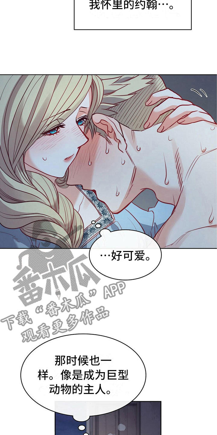 《杜明科的恶魔》漫画最新章节第34章本心免费下拉式在线观看章节第【16】张图片