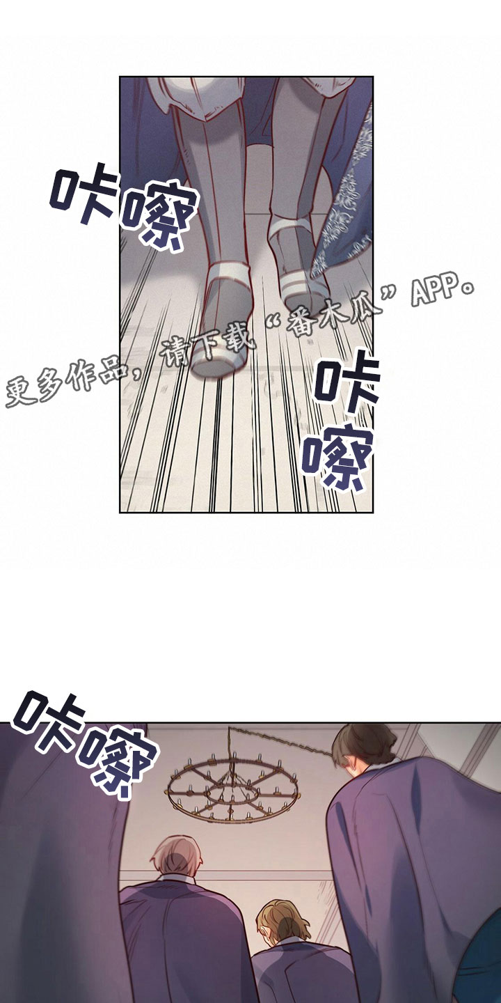 《杜明科的恶魔》漫画最新章节第43章只为你免费下拉式在线观看章节第【19】张图片