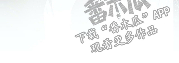 《钢琴少女》漫画最新章节第23章不能贪心免费下拉式在线观看章节第【1】张图片