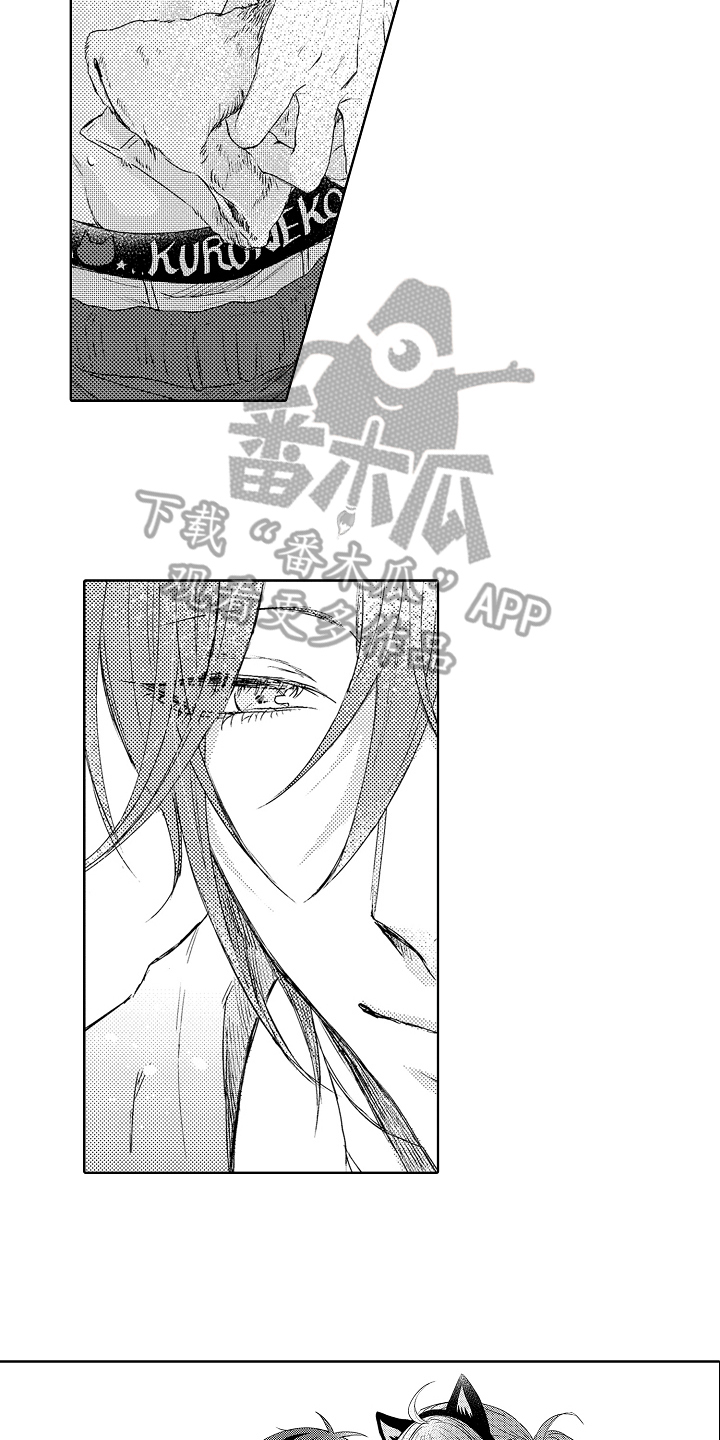 《我会喵喵叫》漫画最新章节第8章生病免费下拉式在线观看章节第【5】张图片