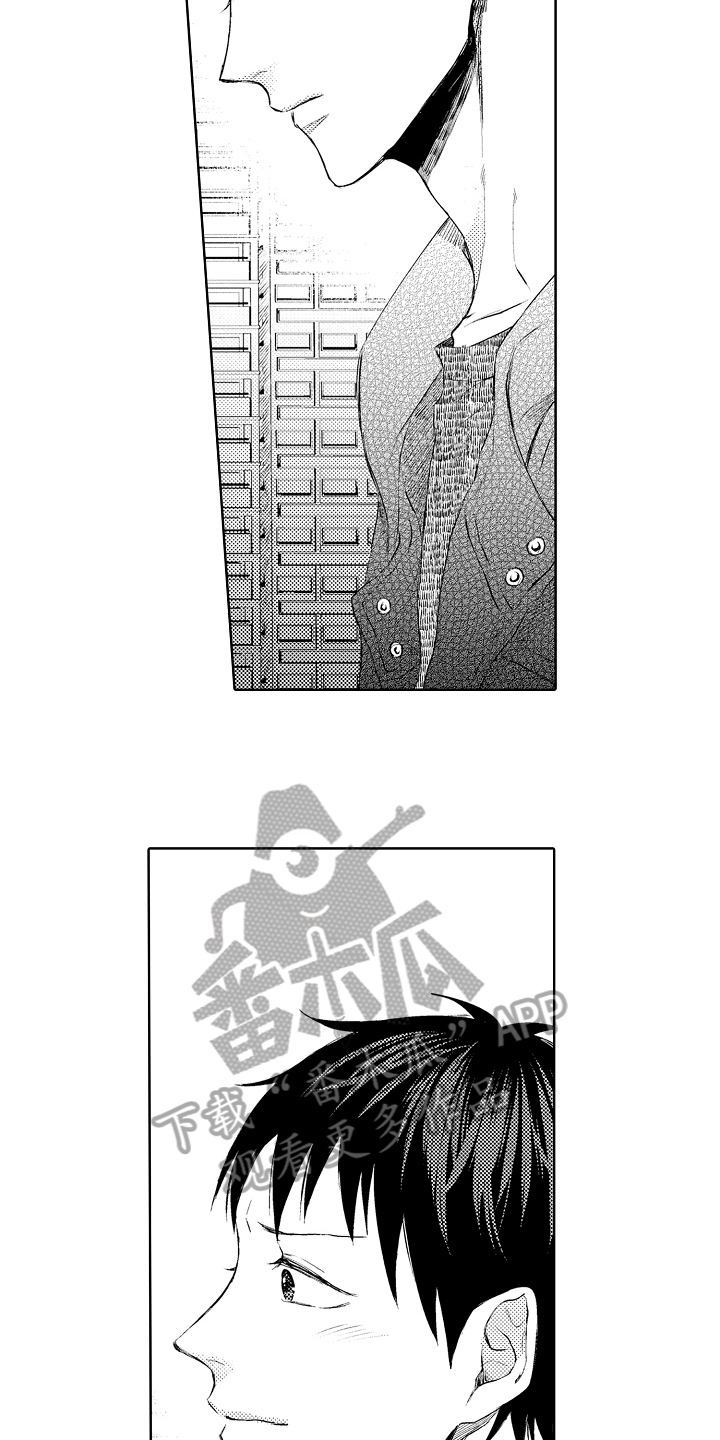 《我会喵喵叫》漫画最新章节第32章想法免费下拉式在线观看章节第【13】张图片