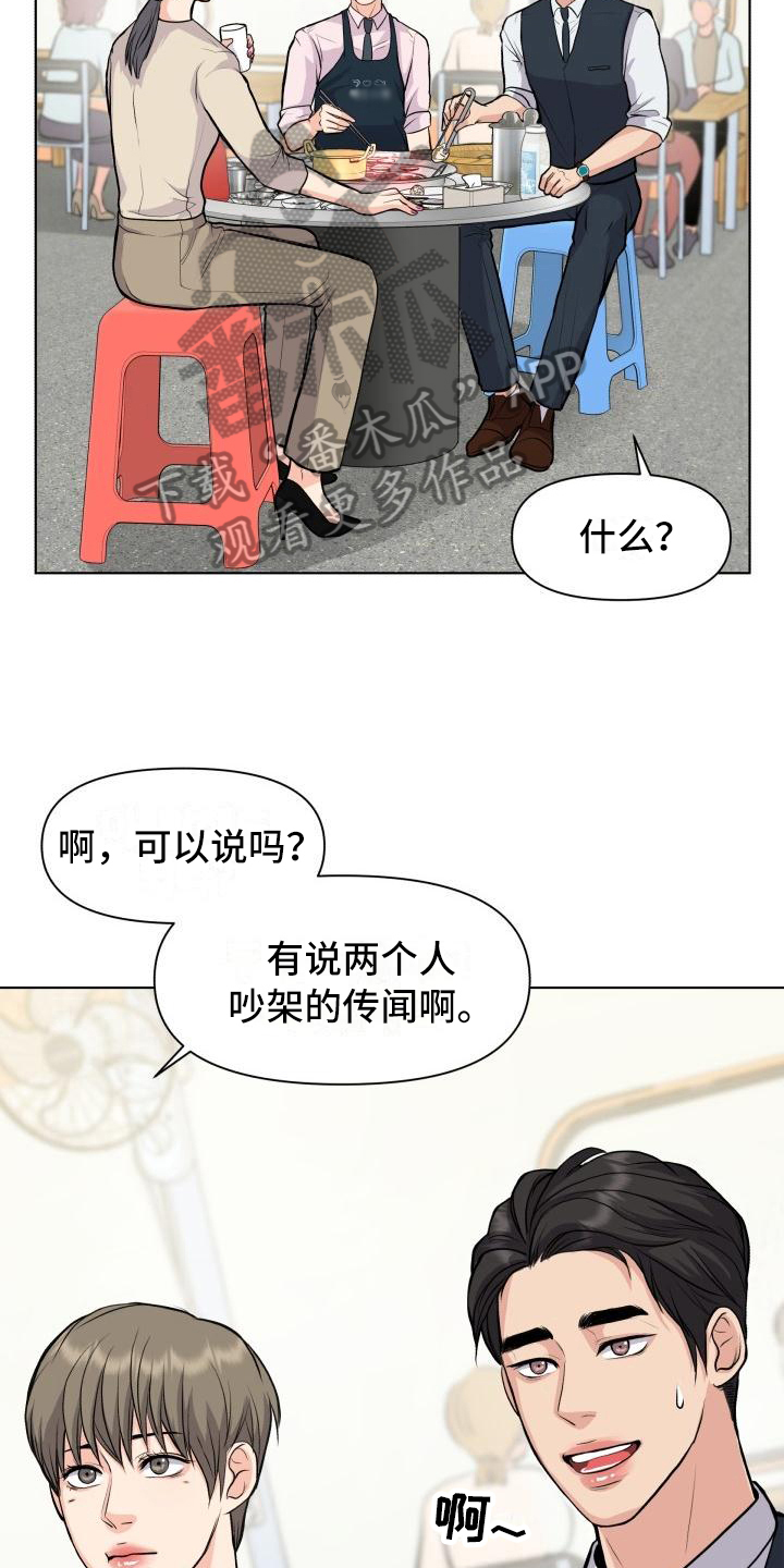 第17章熟悉9