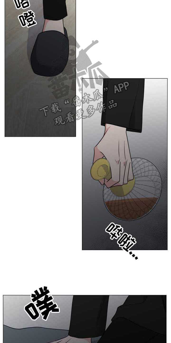 【继承关系】漫画-（第18章失眠）章节漫画下拉式图片-7.jpg