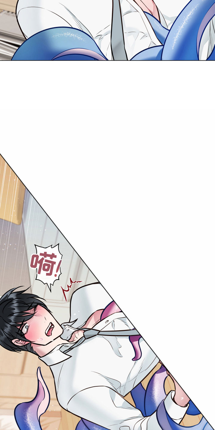 《植物与人》漫画最新章节第3章突发事件免费下拉式在线观看章节第【11】张图片