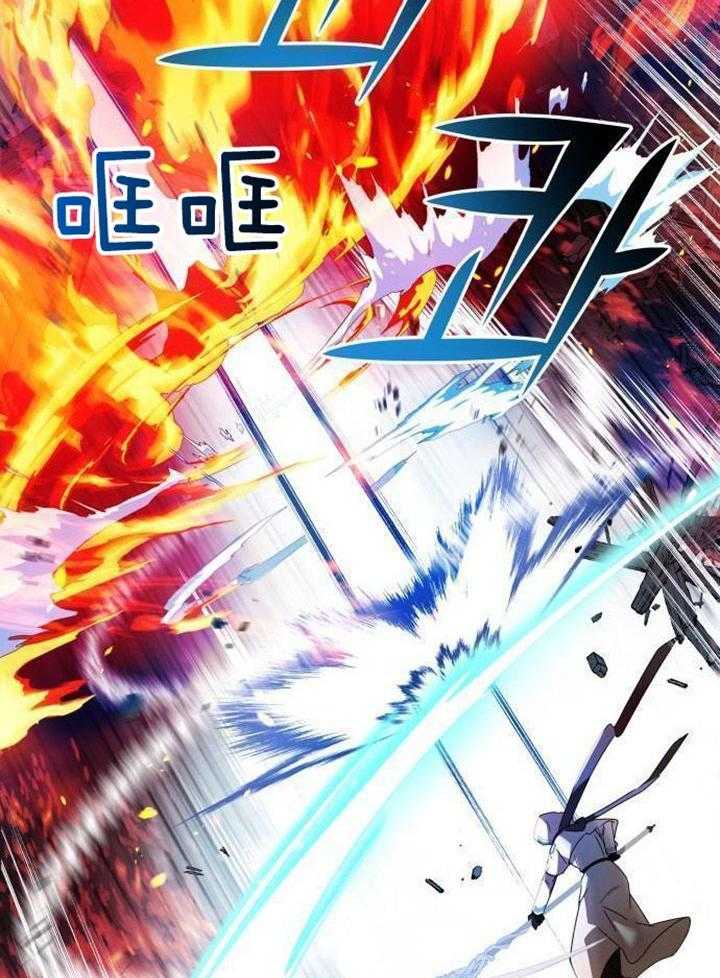 第5话_好熟悉的声音11