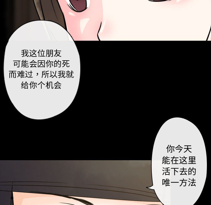 第1话_141