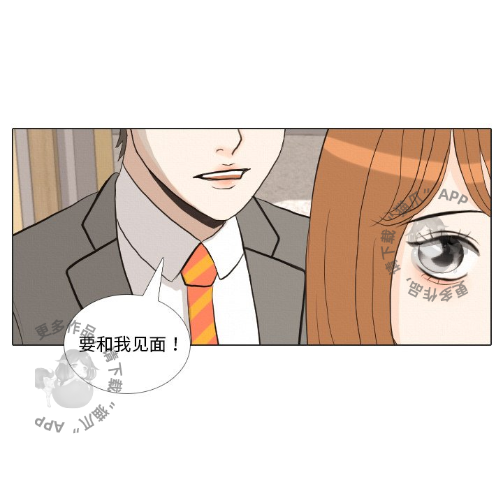 第37话_3783