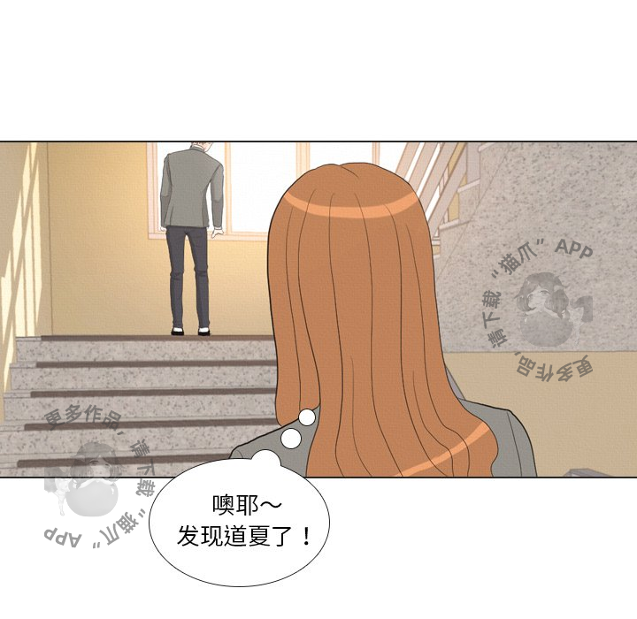 第37话_376