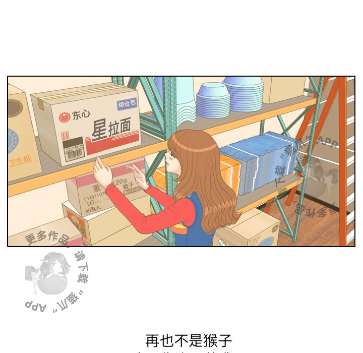 第14话_1429