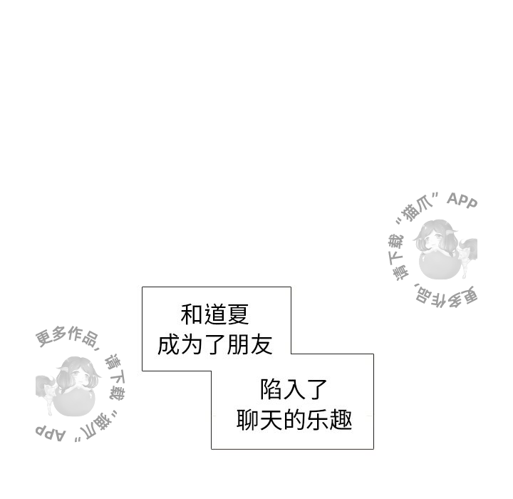 第12话_1235