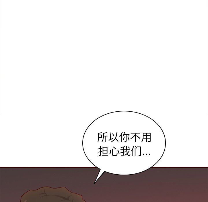 第60话_60204