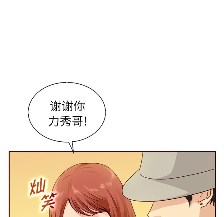 第57话_5727