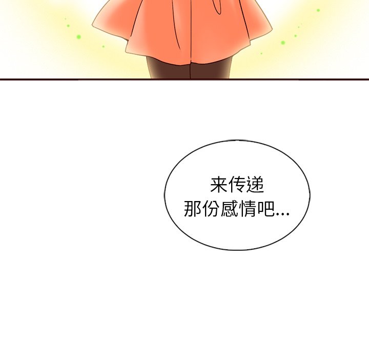 第57话_5791