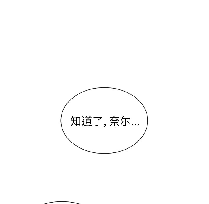 第56话_5670