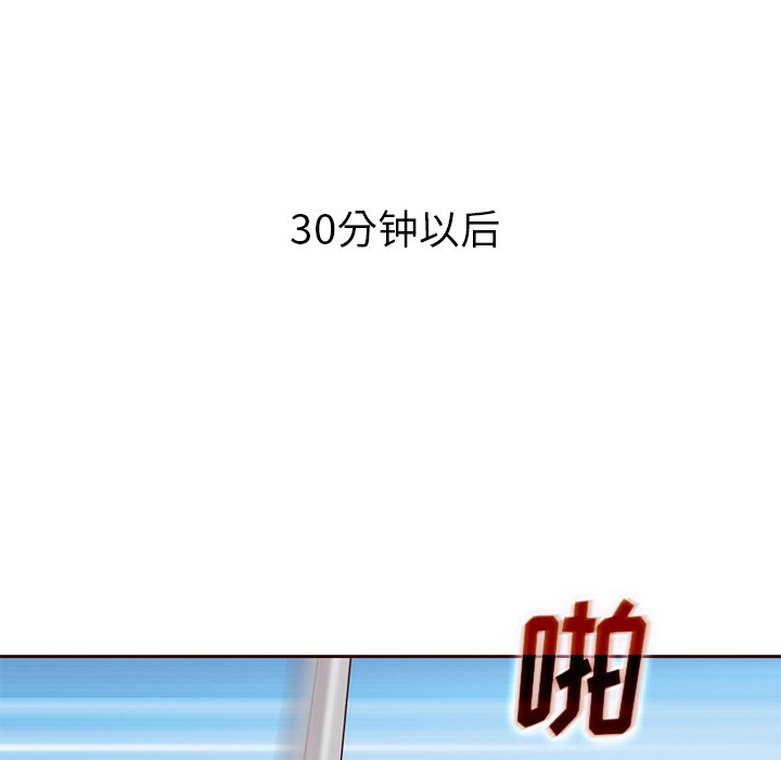 第54话_54118