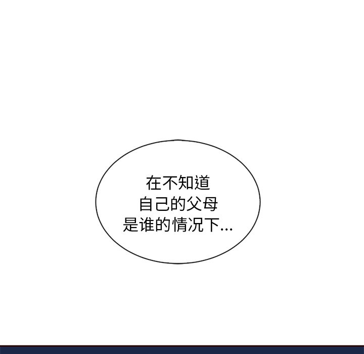 第54话_5413