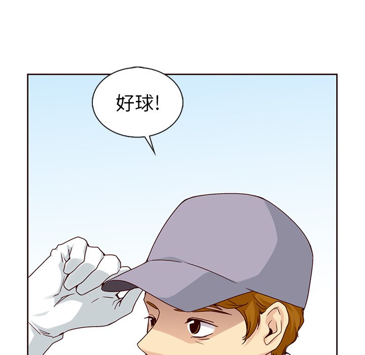 第54话_54121