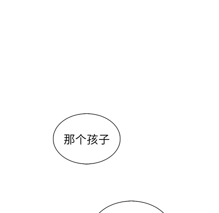 第54话_547