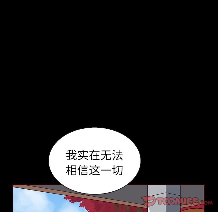 第54话_5448