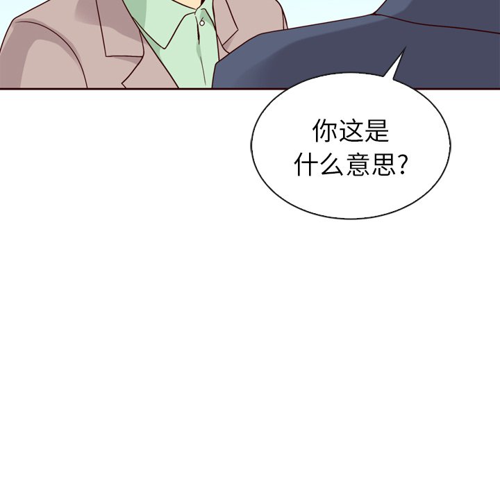 第53话_53123