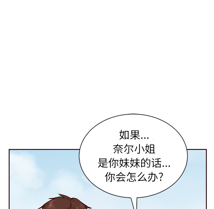 第53话_53136