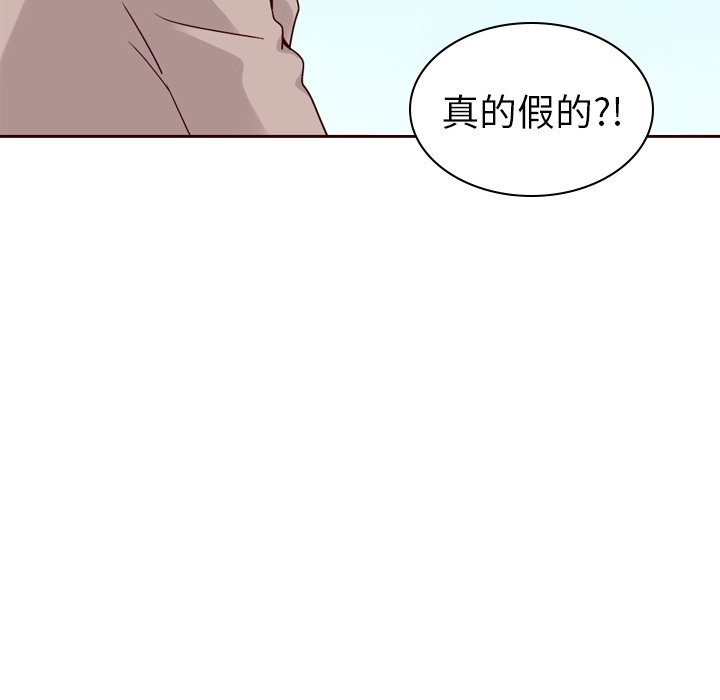 第53话_53140