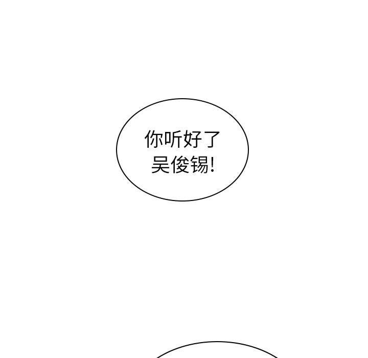 第53话_53122