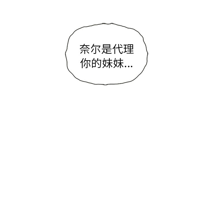 第53话_53191