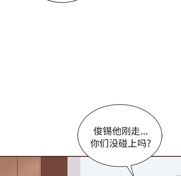 第53话_5370