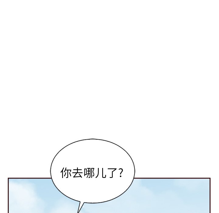 第53话_53144