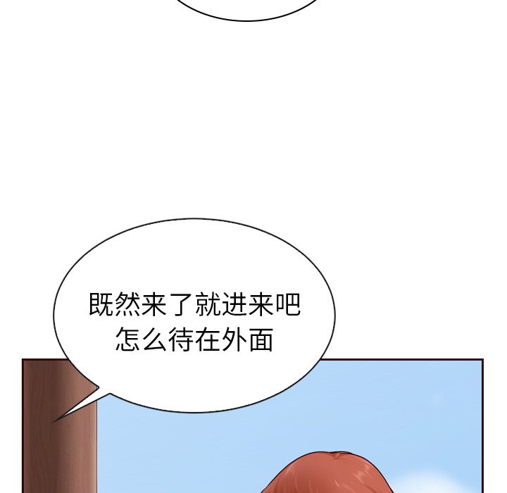 第53话_53182