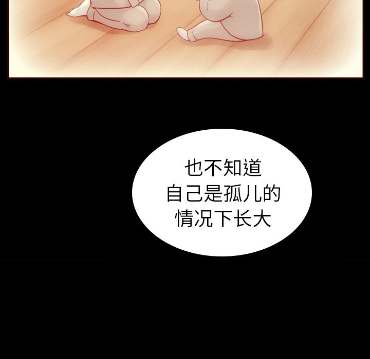 第53话_5340