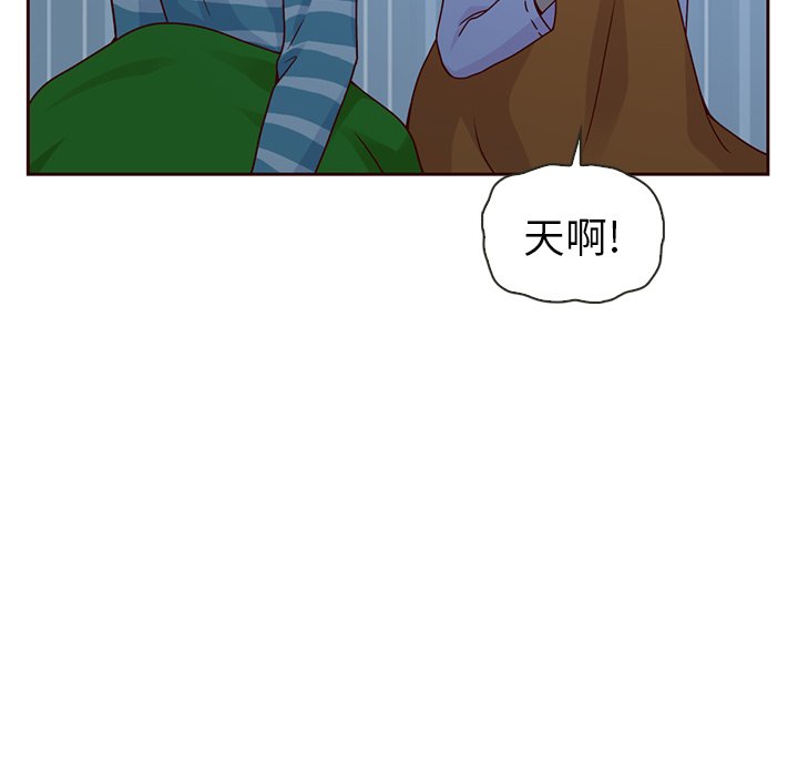 【夏奈尔女孩】漫画-（第52话_夏奈尔女孩）章节漫画下拉式图片-102.jpg